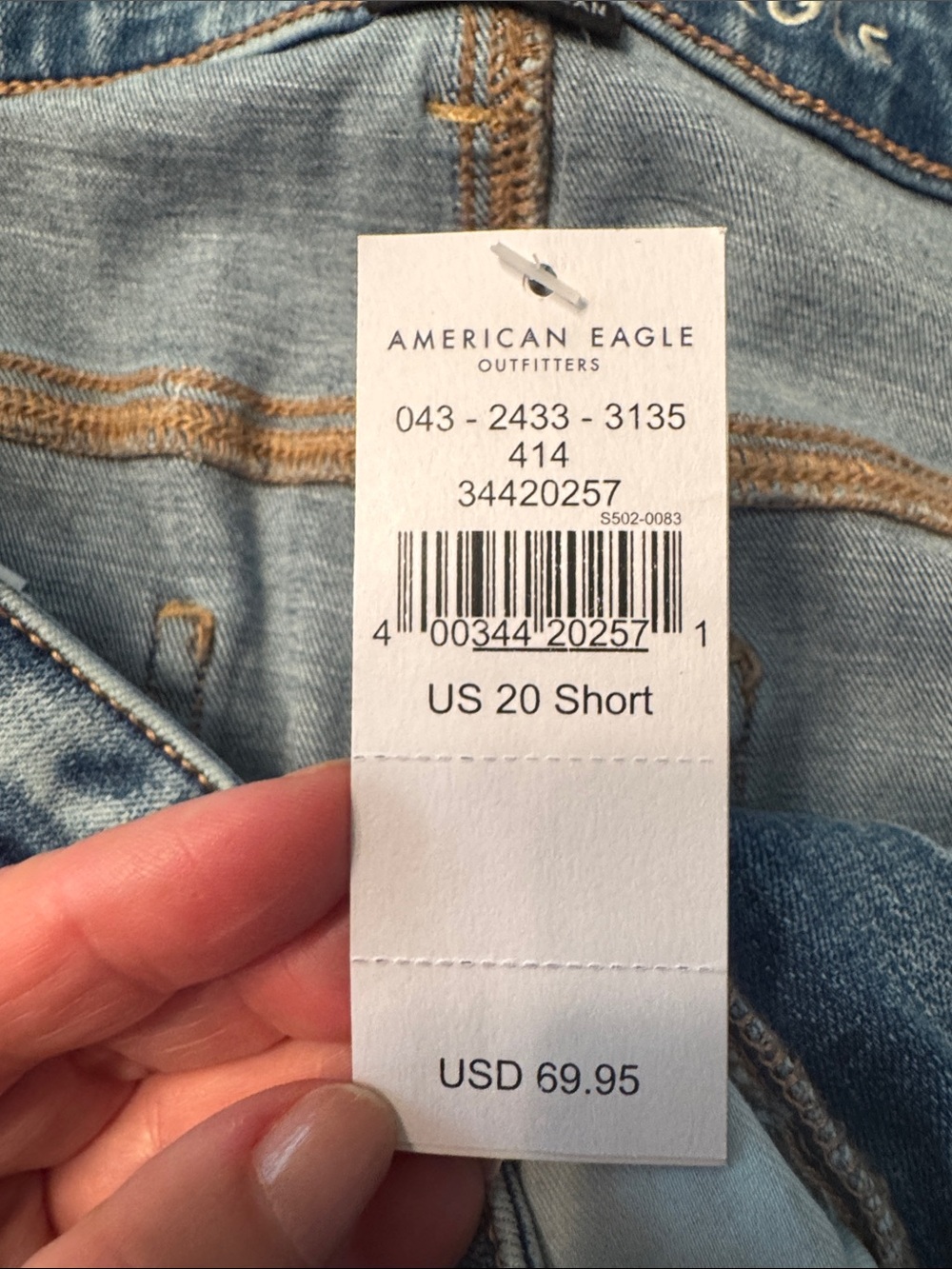 American Eagle Outfitters Light Wash Distressed Women's Jeggings - Picture 4 of 6
